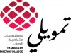 "تمويلى" بصدد الحصول على تمويل ب 100مليون جنيه من إحدى مؤسسات التمويل التنموية 