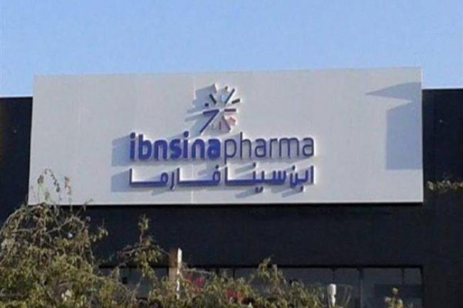 "ابن سينا" الانتهاء من إجراءات إنشاء شركة متخصصة في التكنولوجيا المالية