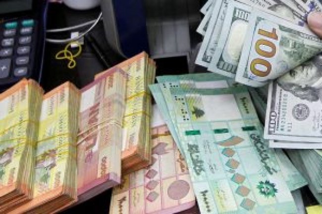 تعرف على أسعار العملات اليوم الاثنين بالبنوك المصرية