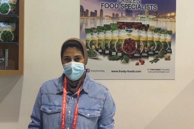 "فروستي" تخطط للتوسع في أفريقيا العام الجاري