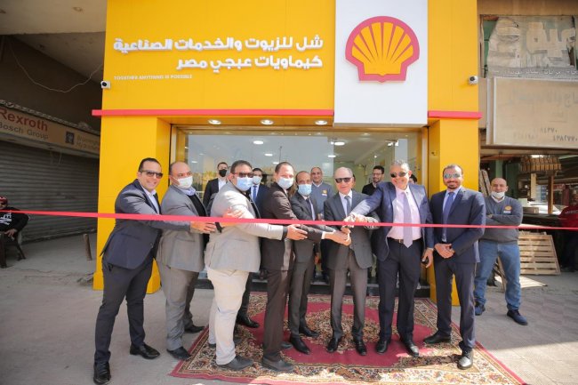 شل للزيوت تفتتح أول منفذ معتمد لبيع زيوتها  الصناعية