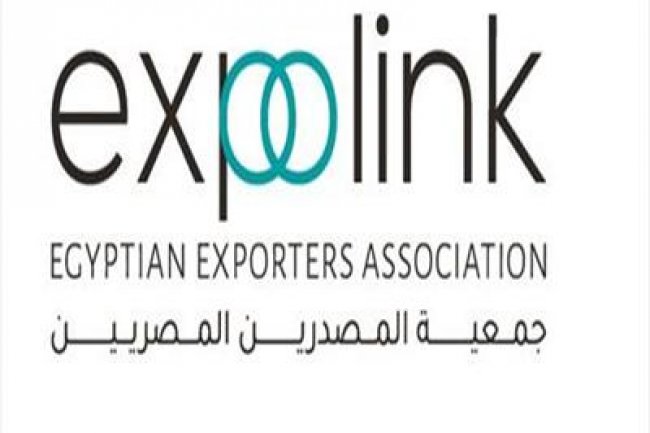 إكسبولينك تبحث مع غرفة التجارة العربية البرازيلية  فرص زيادة الصادرات المصرية لدول الميركسور