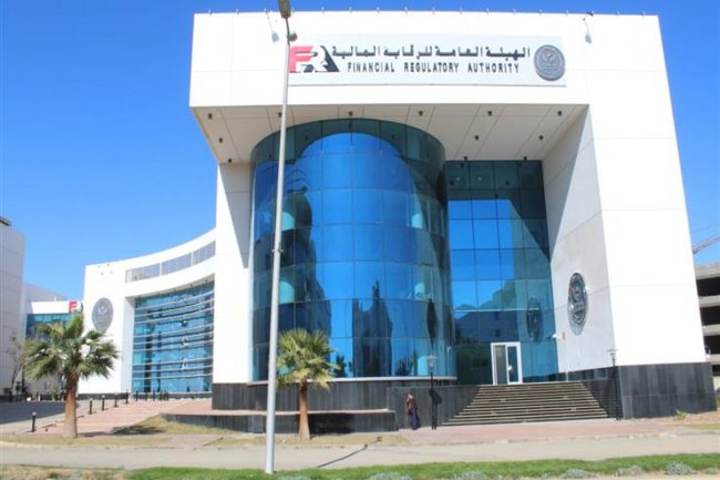 مـدّ مظلة الحماية التأمينية لجميع المصريين أثناء سفرهم بالخارج