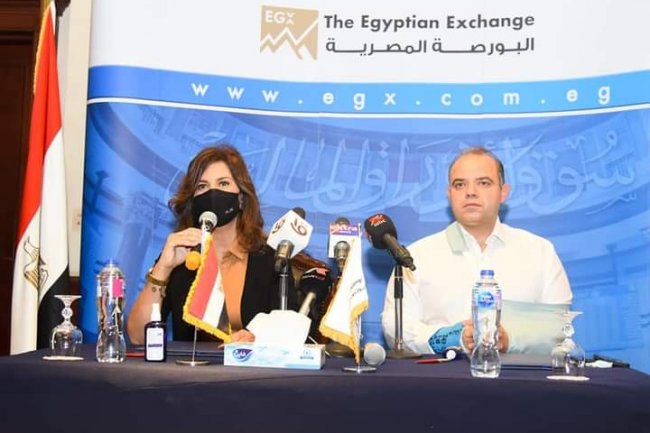 وزيرة الهجرة ورئيس البورصة يلتقيان المصريين في الخارج عبر "Clubhouse" لتعريفهم بفرص الاستثمار في البورصة