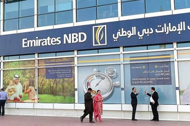 حملة جديدة للقروض الشخصية من " الإمارات دبي الوطني " شهري مايو و يونيو