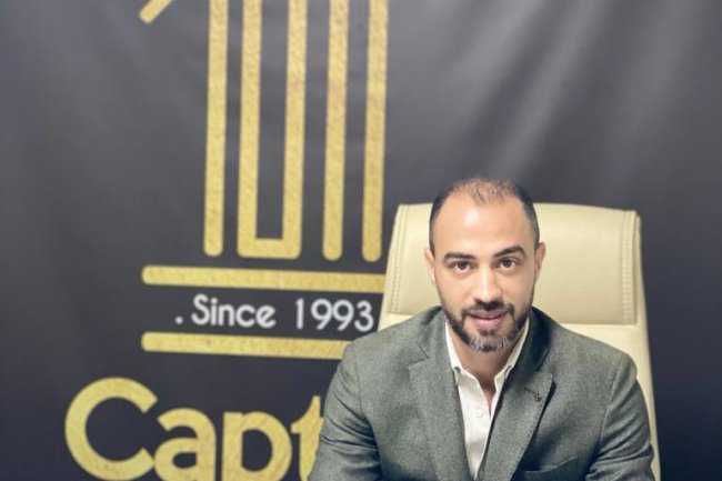 «الكابتن» تطلق المرحلة الثالثة من مشروع «بلو باي» بالعين السخنة