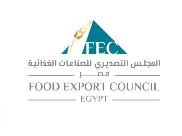 تصديري الصناعات الغذائية" يعلن عن 7 دروات تدريبية خلال شهر يونيو 