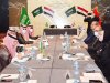 الموافقة على انشاء فرع لبنك مصر بالسعودية وتسهيل حركة الصادرات المصرية من الحاصلات الزراعية للمملكة