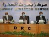 مصر تحتفل باليوم العالمي لمكافحة التصحر
