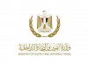 "التموين" تتعاقد على 84 ألف طن زيت طعام خام