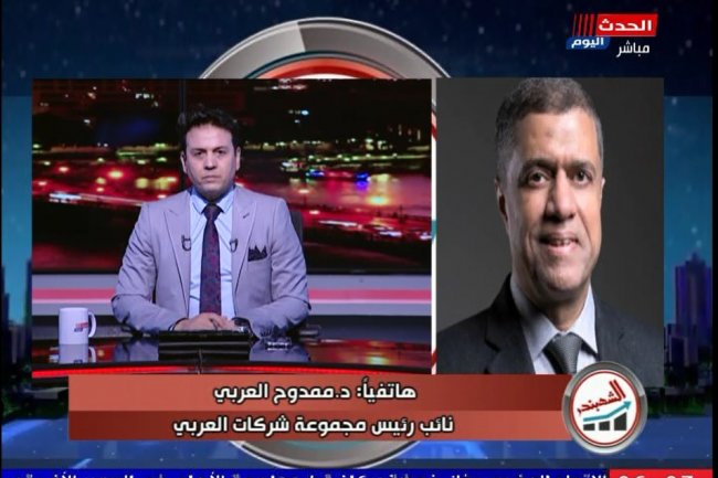 نائب مجموعة شركات العربي :  الاقتصاد المصري قوي بشهادة المؤسسات الدولية .. والعمال هم "رأس مال المجموعة الحقيقي"