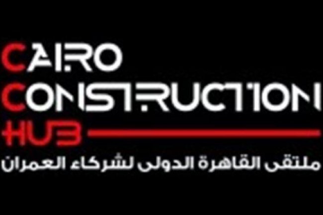 جائزة سنوية للمتميزين في القطاع العمراني.. مسابقة لشباب المعماريين ضمن ملتقى القاهرة لشركاء «العمران»