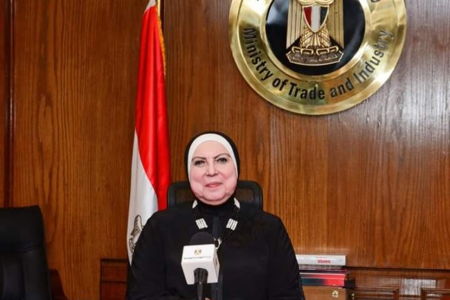 اختتام البرنامج الأول لتدريب المصدرين حول " الدخول للأسواق الأفريقية"