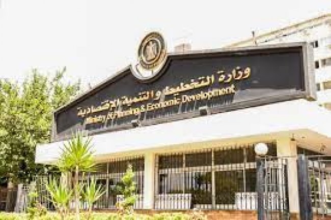 "التخطيط" تشارك في ورشة عمل بعنوان "دعم الطاقة المتجددة وتعزيز المساواة بين الجنسين في مصر"