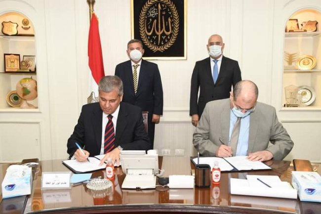 "المجتمعات العمرانية"تشترى أرض"مثلث ماسبيرو"التابعه للشركة القابضة للتشييد