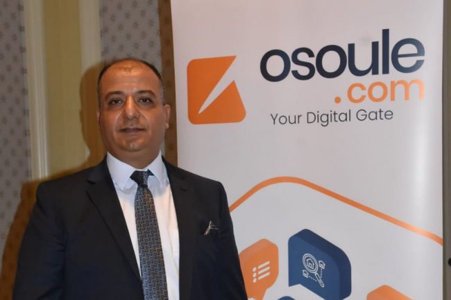 البكرى: ما يشهده العالم من تطور تكنولوجى دفعنا إلى عمل منصة أصول.كوم