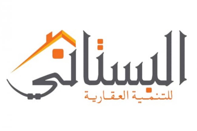 انطلاق معرض "البستانى" بحزمة من العروض الحصرية تصل إلي 600 ألف جنيه على الكاش..  