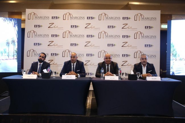 باستثمارات مليار جنيه... "ماجينز" تبدأ أعمال الحفر والإنشاءات بمشروع "Zia" الإداري في العاصمة الجديدة
