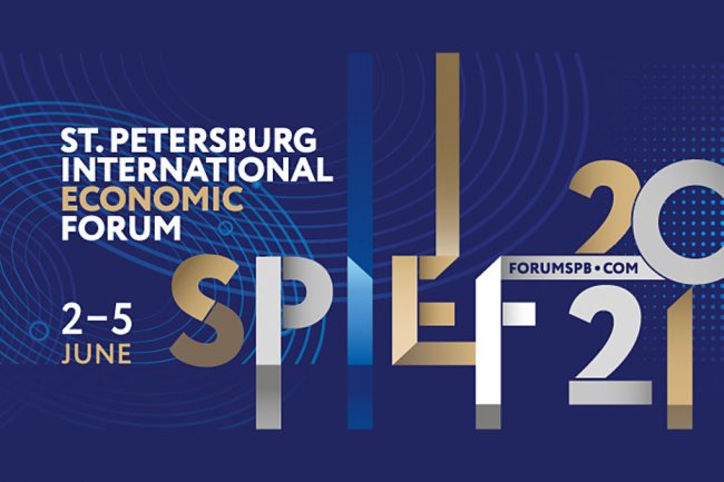 مصر "الدولة الضيف" في اليوبيل الفضي لمنتدى سان بطرسبرج الاقتصادي الدولي 2021