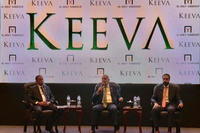 "الأهلي صبور" تطرح المرحلة الثانية من مشروعها المتميز بـ6 اكتوبر "KEEVA"