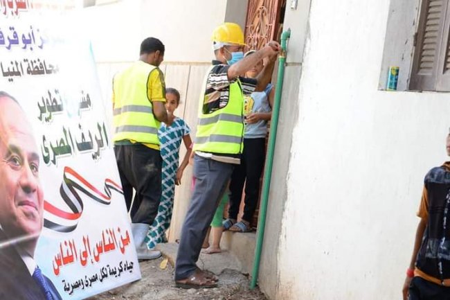 "مياه المنيا": مليار و419 مليون جنيه لتحسين خدمات مياه الشرب بـ182 قرية ضمن  "حياة كريمة"