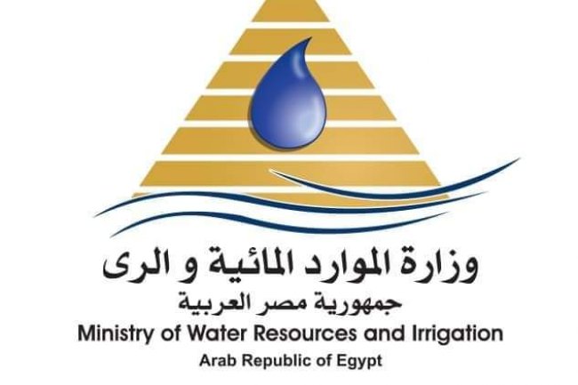 التعاون بين مصر و جنوب السودان لإنشاء مشروع سد واو المتعدد الأغراض بجنوب السودان