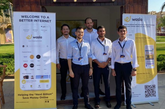 "وصلة" تطرح اول متصفح في مصر وافريقيا خلال مشاركتها في ملتقي generation next