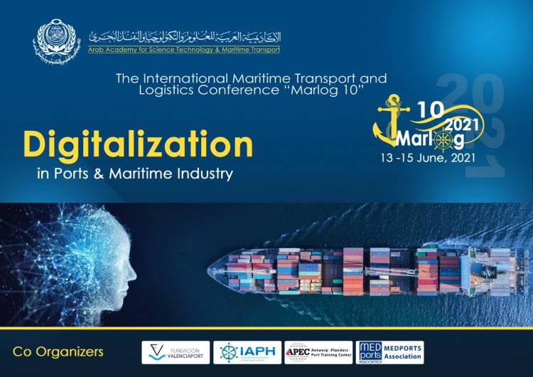 غدآ بالإسكندرية بداية فعاليات المؤتمر الدولي للنقل  (مارلوج 10)