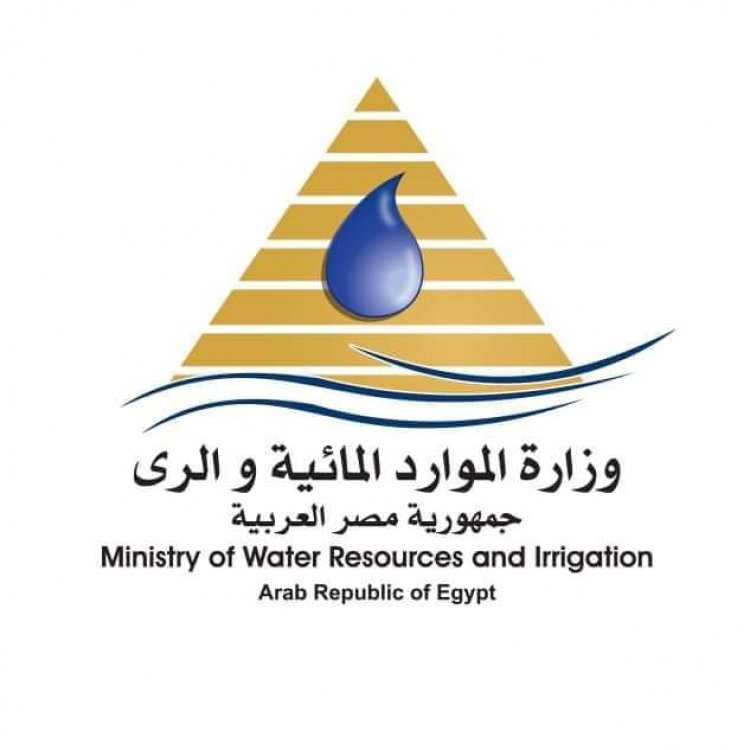 التعاون بين مصر و جنوب السودان لإنشاء مشروع سد واو المتعدد الأغراض بجنوب السودان