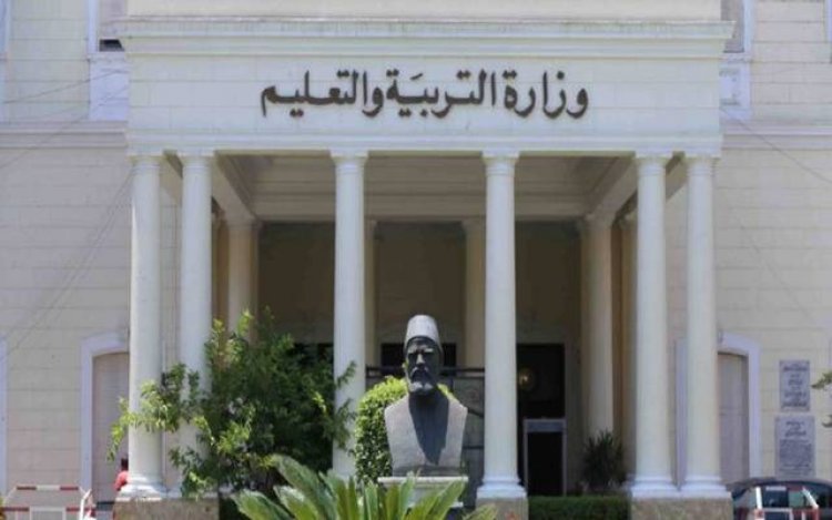 تعرف على شروط الالتحاق بمدارس التكنولوجيا التطبيقية للطلاب الحاصلين على الشهادة الإعدادية للعام الدراسي 2020-2021
