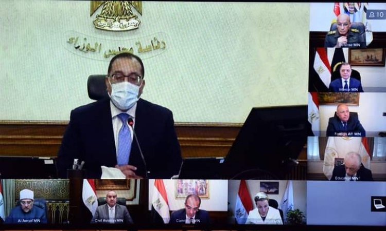 تعرف على القرارات التي وافق عليها مجلس الوزراء فى اجتماعه اليوم 