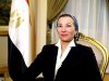 «فؤاد» تعرض  تقريرًا ل مستجدات استضافة مؤتمر الأطراف السابع والعشرين حول التغيرات المناخية