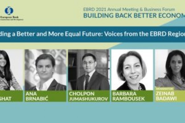 المشاط: عملية "الإصلاح" مستمرة ولن تتوقف مهما كانت "التحديات"