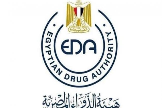 «هيئة الدواء»  تنفذ مبادرة لـ  «دعم التصدير»  وأخرى لتحقيق الاستخدام الآمن للدواء تحت عنوان "100 مشروع"
