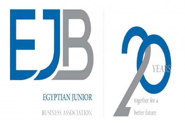  «شباب الأعمال»  و «التعاون الدولي»  يناقشا تأثير التمويل التنموي على نمو قطاع الأعمال في مصر