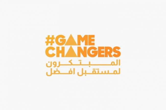 «المشاط»: المنحة السعودية ساهمت في تمويل 2500 مشروع وتوفير أكثر من 12 ألف فرصة عمل 