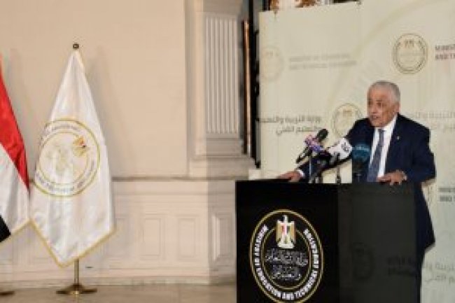 بدء مؤتمر وزير التعليم لإعلان نتيجة الثانوية العامة 2021 ومؤشرات التنسيق 