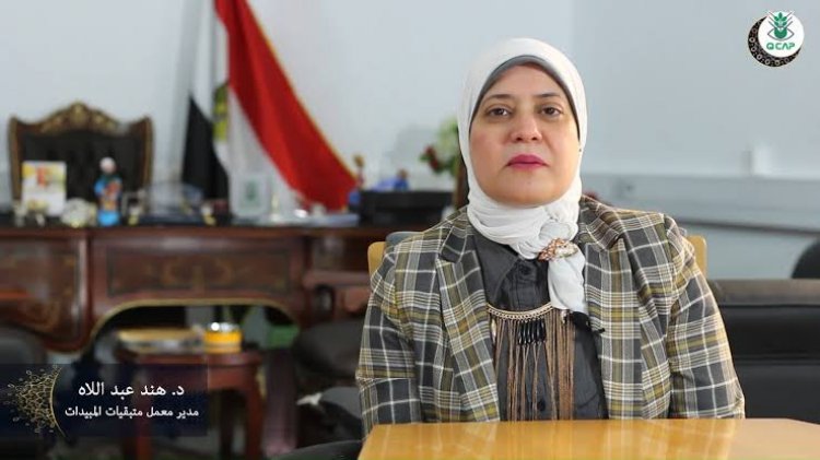 «الزراعة» استخدام أشعة جاما لوقاية الغذاء أثناء تخزينه لمدة طويلة من السموم الفطرية 