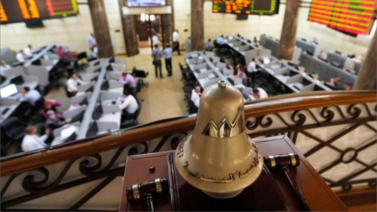 تراجع مؤشرات البورصة المصرية بمنتصف التعاملات 
