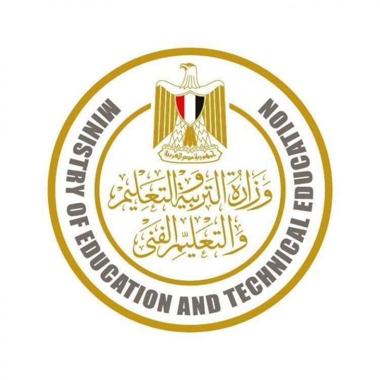 «التعليم» تعلن فتح باب التظلمات لطلاب الثانوية العامة ... تعرف علي روابط التقديم 