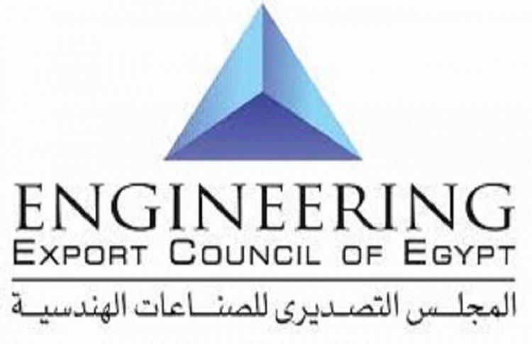 «تصديرى للصناعات الهندسية»: بعثة مشترين دوليين بـ"هاتس" لزيادة الصادرات