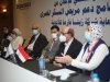 زيتا فارما : تستهدف 200 مليون جنيه مبيعات بنهاية 2021