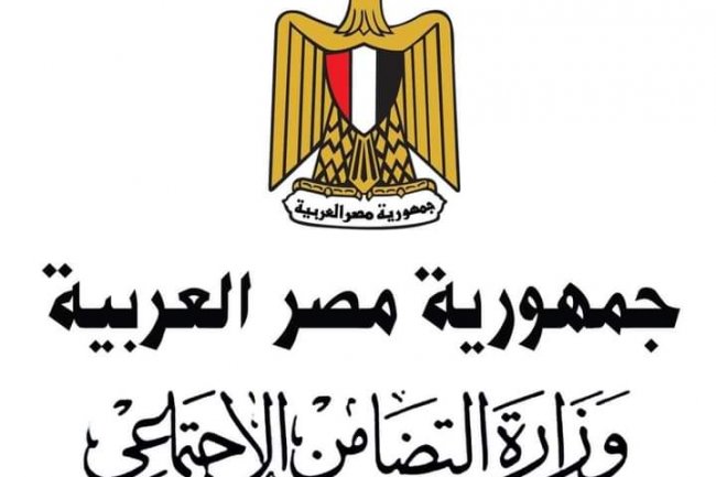 منحة من «البنك الافريقي» للتضامن لتوفير 40 الف سلة غذائية لمواجهة تداعيات كورونا