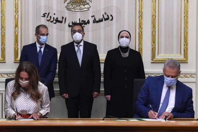 توقيع بروتوكول تعاون لربط «جهاز المشروعات الصغيرة»  بالمُحوّل الرقمي الحكومي