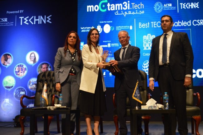 «جهينه» تحصد جائزة التميز فى مؤتمر «مجتمعي.تك»   