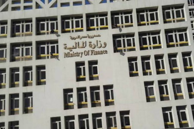 المالية: ميكنة المنظومة الجمركية لتسهيل التجارة وخفض تكلفة الاستيراد والتصدير