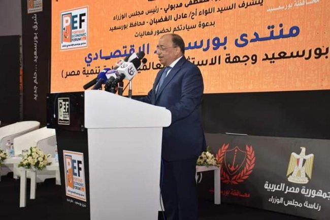 337 مليار جنيه إستثمارات الدولة فى بور سعيد خلال 7 سنوات