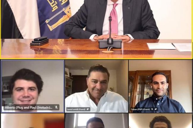 توقيع اتفاقية لإقامة شراكة استراتيجية بين «ايتيدا»  وشركة « Plug and Play» 