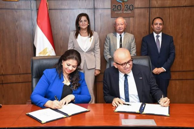 توقيع مذكرة تفاهم بين مشروع رواد ٢٠٣٠ ومؤسسة جميناي أفريقيا لدعم الابتكار وريادة الأعمال