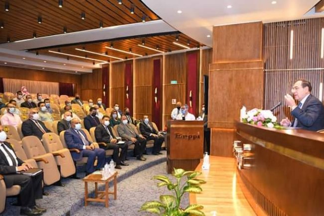 إطلاق الدفعة الرابعة والأخيرة من برنامج « تنمية وتطوير القدرات البشرية بقطاع التعدين» 